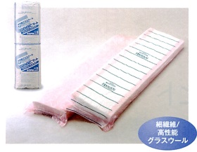 高性能グラスウール断熱吸音材「アクリアGPACマット」