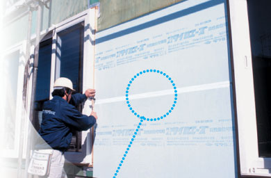 気密くん　気密工法用粘着テープ　気密フィルム・断熱材のジョイント等の固定・目地埋めに