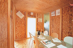 ネオマフォーム外張り工法により内装制限なしの空間利用例その1 ネオマフォーム外張り工法により内装制限なしの空間利用例その1