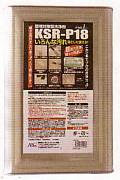 ケセル1 18リットル缶 KSR-P18 ケセル1 18リットル缶 KSR-P18