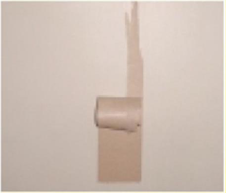 消っし隊!PROはテープのはがしあとに