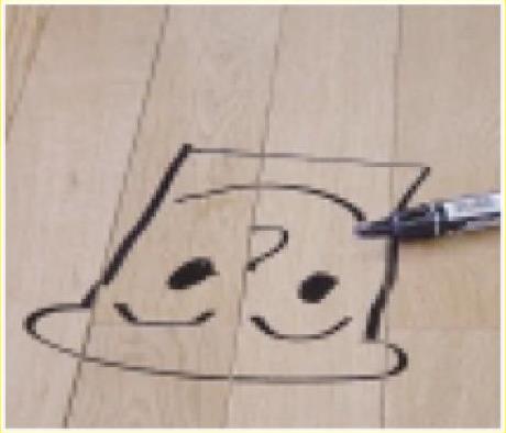 消っし隊!PROはいたずら書きに