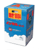 酒井商会ウレタンフォームエアゾール式現場簡易発泡タイプ2液型ABC商会製大容量・高断熱タイプ「インサルパック製品」
