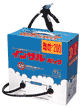 ウレタンフォームエアゾール式現場簡易発泡タイプ　2液型ABC商会製インサルパック難燃#200
