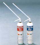 ウレタンフォームエアゾール式現場簡易発泡タイプ　1液型三井化学産資製「ハイプレンフォーム」注入ノズル　株式会社酒井商会