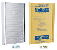 屋根遮熱・通気部材「風通し 銀次郎/クールボード」の荷姿 屋根遮熱・通気部材「風通し 銀次郎/クールボード」の荷姿