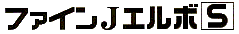 樹脂系保温・保冷工事外装材および冷媒管外装材　エルボカバー　タイルメント　「ファインＪエルボＳ」