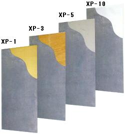ソフトカームXPシリーズ写真　防音材・制振材　放射線防御材料　デッドニング材料としてお使いください。　